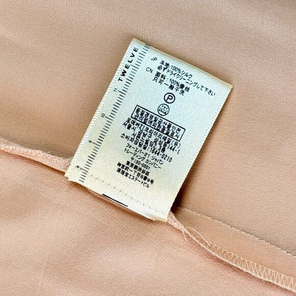 TWELVE COUTURE Sleeveless Ruffle Top Sz.M Peach Blush 100% Silk Coquette Preppy - Picture 7 of 9